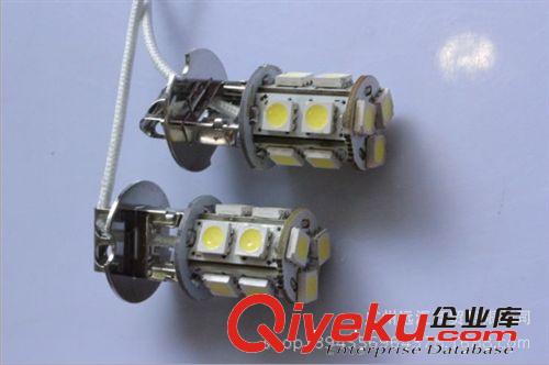 廠家直銷(xiāo) H3 5050 13燈 改裝汽車(chē)裝潢高亮LED前防霧燈泡 霧燈原始圖片2