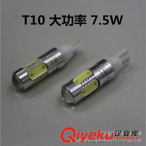 廠家直銷 1156 汽車大功率LED霧燈 LED霧燈 LED霧燈 7.5w五面發(fā)光