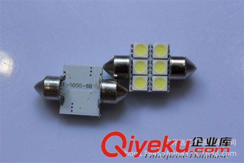 廠家直銷 5050 雙尖 高亮車廂燈 室內燈 閱讀燈 6燈 31MM原始圖片3
