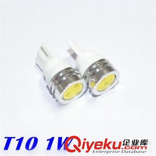 汽車LED T10-1W-大功率 示寬燈/儀表燈/閱讀燈/工作燈原始圖片3