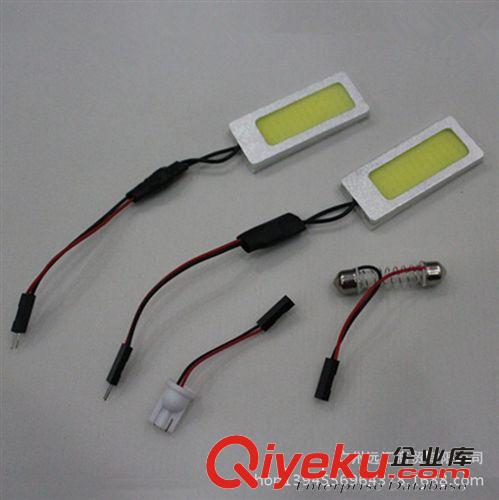 廠家直銷 2013新款COB大功率超亮LED 閱讀燈 車廂燈 頂棚燈 36LED