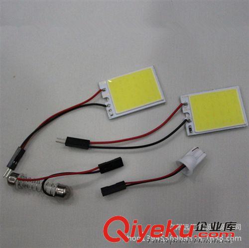 廠家直銷 新款汽車24LED閱讀燈 車頂燈 室內燈吸頂燈改裝 冰藍