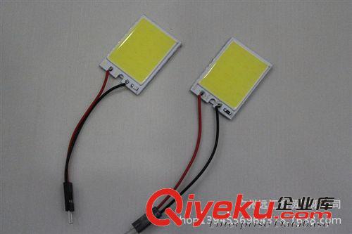 廠家直銷 2013新款COB大功率超亮LED 閱讀燈 車廂燈 頂棚燈 36LED原始圖片2