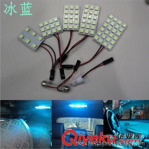 廠家直銷 2013新款 18LED COB大功率超亮閱讀燈 車廂燈 車頂燈