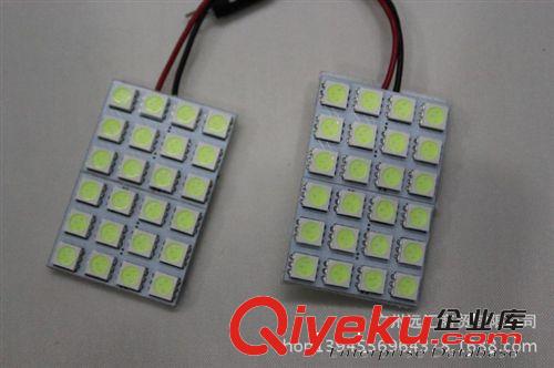 廠家直銷 新款汽車24LED閱讀燈 車頂燈 室內燈吸頂燈改裝 冰藍原始圖片2