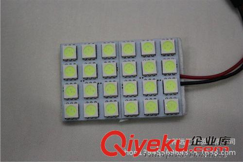 廠家直銷 新款汽車24LED閱讀燈 車頂燈 室內燈吸頂燈改裝 冰藍原始圖片3