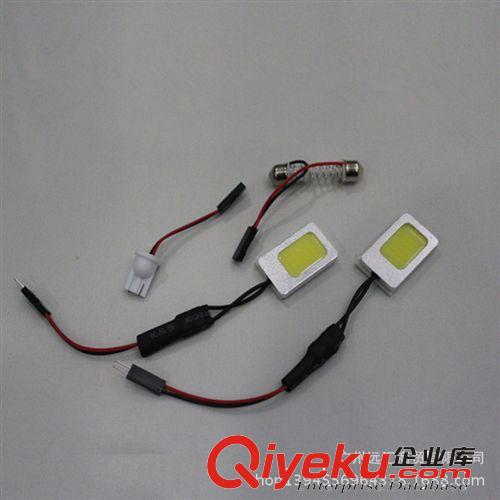 廠家直銷 2013新款COB大功率超亮LED 閱讀燈 室內燈 車廂燈 48LED