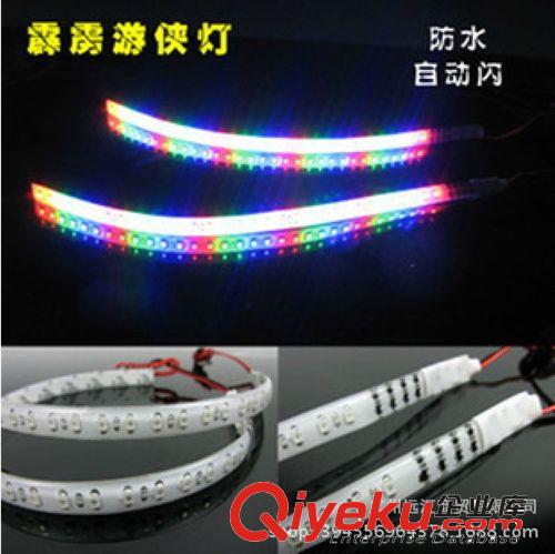 批發(fā)汽車音樂燈節(jié)奏燈 LED聲控?zé)?冷光音響聲控?zé)?后檔玻璃氣氛燈