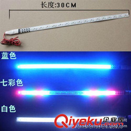 新款30CM 小游俠燈 自動模式霹靂游俠燈 可對折呼吸掃描燈原始圖片3