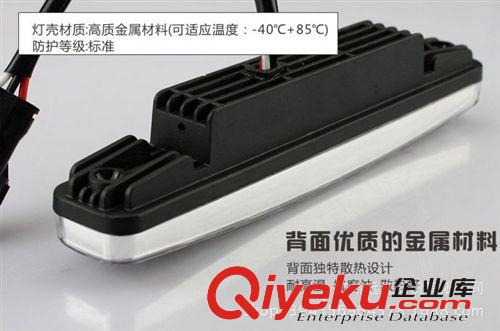 通用大功率5燈日行燈10W超亮led日間行車燈 通用夜行輔助行車燈原始圖片3