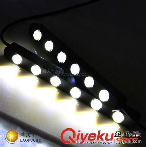 通用大功率5燈日行燈10W超亮led日間行車燈 通用夜行輔助行車燈