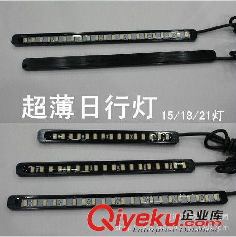 廠家直銷 汽車防撞大功率硅膠日行燈 通用LED燈帶12燈