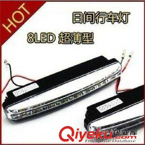 汽車通用 8燈 日行燈 改裝防霧燈 安全行車燈日間行車燈原始圖片3