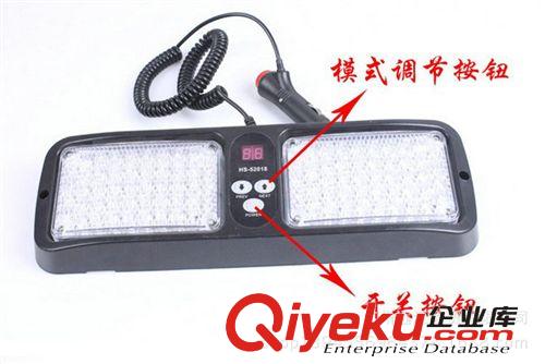 汽車音樂燈節(jié)奏燈 聲控燈爆閃燈音樂燈冷光燈音響裝飾燈led氛圍燈