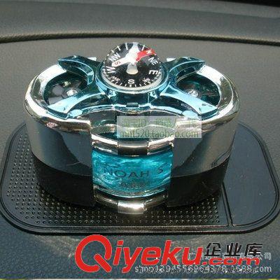 汽車香水座 車用擺件飾品 方舟香水座 汽車精品車載指南針香水原始圖片3