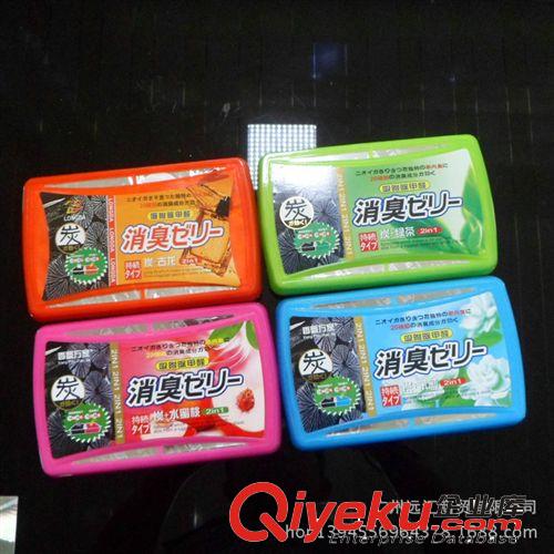 汽車飾品 香飄萬(wàn)家2合1香膏新車去味車用固體香膏原始圖片2
