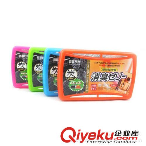 汽車飾品 香飄萬(wàn)家2合1香膏新車去味車用固體香膏原始圖片3