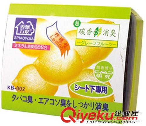 汽車香膏香薰車載香水固體香膏香水香飄萬家230G香膏原始圖片2