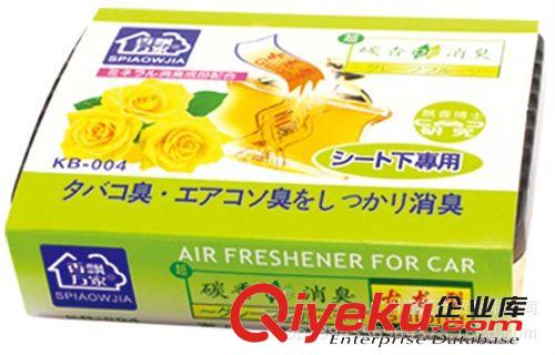 汽車香膏香薰車載香水固體香膏香水香飄萬家230G香膏原始圖片3