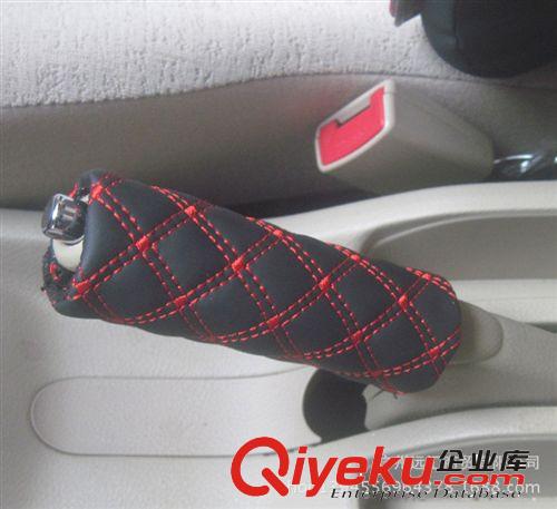 紅酒系列五件套 5件套 手剎套 排擋套 安全帶套 汽車用品 車內飾原始圖片3