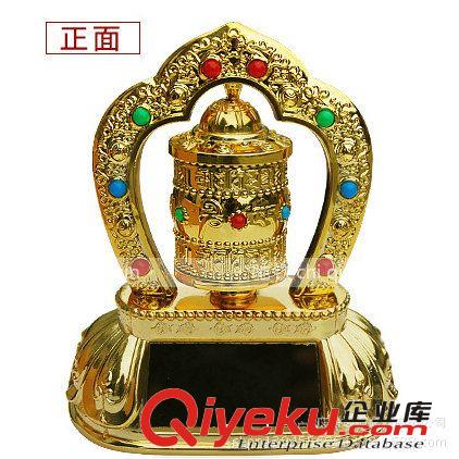 供應車載太陽能 轉經筒轉金桶 汽車用品擺件飾品一路平安 轉金輪原始圖片2