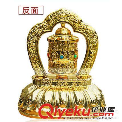 供應車載太陽能 轉經筒轉金桶 汽車用品擺件飾品一路平安 轉金輪原始圖片3