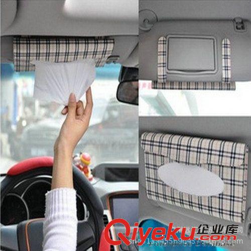 汽車無紡布CD套/車用CD夾收納袋/遮陽板CD袋/CD板套（12片裝）