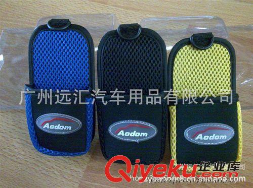 紅酒手機袋 網點手機袋 風口置物袋 車用置物袋 三明治手機袋原始圖片3