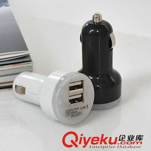 迷你雙USB車充車載充電器 手機車載充電器 汽車{wn}車充