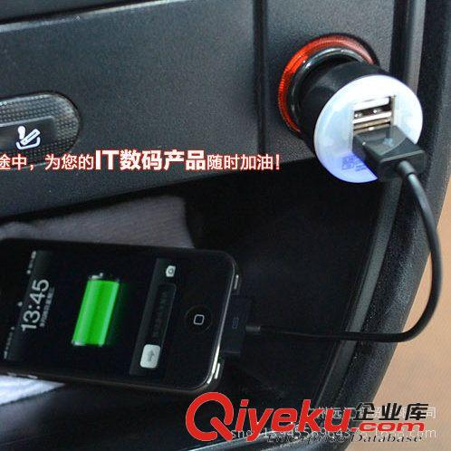 迷你雙USB車充車載充電器 手機車載充電器 汽車{wn}車充原始圖片2