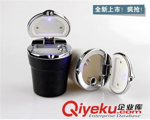 4S煙灰缸 車用夜光煙灰缸 車內(nèi)飾品 鏡面車載煙缸 帶燈煙灰缸原始圖片2