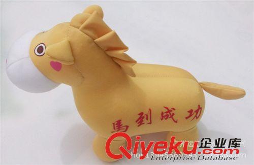 新款小馬駕到 馬到成功 小馬碳包 空氣凈化竹炭包車內(nèi)擺設(shè)品原始圖片2
