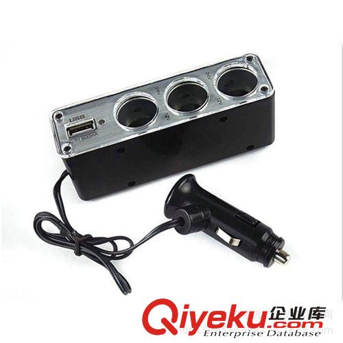 0096 汽車一拖三點煙器 12V帶USB 一分三車載電源分配器 廠家直銷原始圖片2