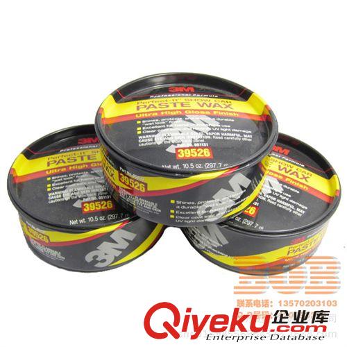 3m 車蠟汽車蠟 39526特級水晶硬蠟 zp拋光蠟 劃痕修復劑汽車臘原始圖片3