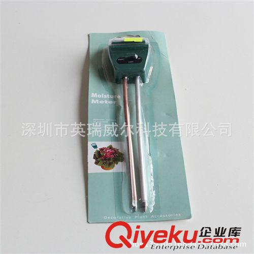 土壤測量儀 三合一園藝檢測儀 土壤濕度計/酸堿度計/光照度5884