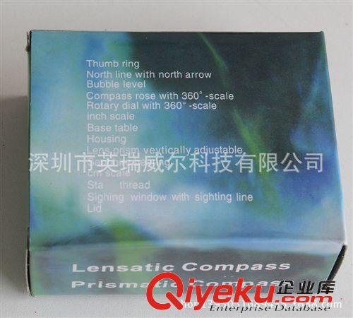 戶外用品 美式jy多功能指南針 指南針 夜光指南針 5892