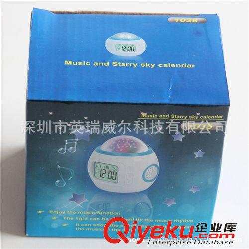 音樂(lè)星空投影鐘 萬(wàn)年歷時(shí)鐘藍(lán)屏七彩投影燈七彩鬧鐘懶人夜光5827