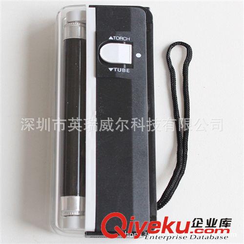 紫外線防偽檢測儀便攜式熒光檢測帶驗(yàn)鈔功能4w 廠家直銷 5912原始圖片2