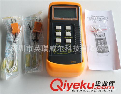 TA238報(bào)警計(jì)時(shí)高溫計(jì) 數(shù)顯溫度計(jì) 數(shù)字高溫計(jì) 溫度報(bào)警 5115