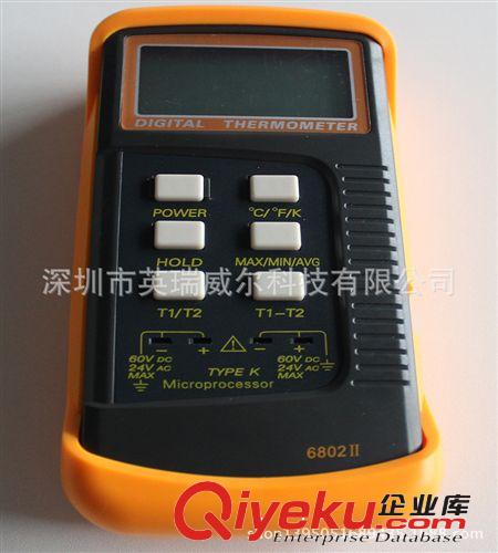 熱銷雙通道溫度表DT6802II雙通道溫度計 溫度計 保質期三年 5007原始圖片2