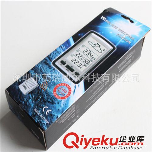 外貿(mào)精品無(wú)線電子溫度計(jì)濕度計(jì)溫濕度計(jì)無(wú)線氣象站溫濕度計(jì) 5008原始圖片3