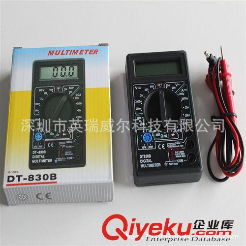 外貿(mào)精品無(wú)線電子溫度計(jì)濕度計(jì)溫濕度計(jì)無(wú)線氣象站溫濕度計(jì) 5008