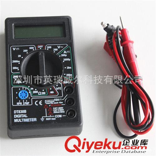 DT830B萬用表 袖珍型萬用表 數(shù)字萬用表 口袋萬用表 手持式5114原始圖片2