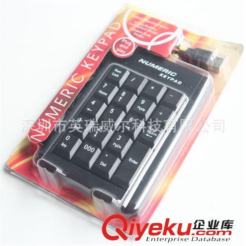 DT830B萬用表 袖珍型萬用表 數(shù)字萬用表 口袋萬用表 手持式5114