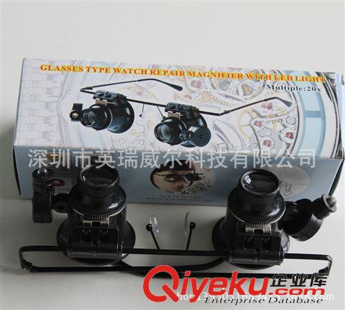 9882鑒定器材袖珍型60倍放大鏡顯微鏡 帶驗鈔微型顯微鏡 5949
