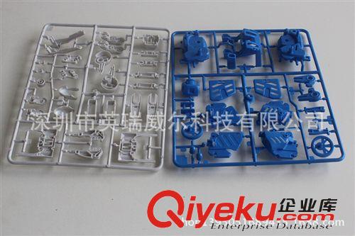 兒童拼裝3合1太陽能創(chuàng)意玩具三合一組裝創(chuàng)意益智玩具DIY玩具5969原始圖片3