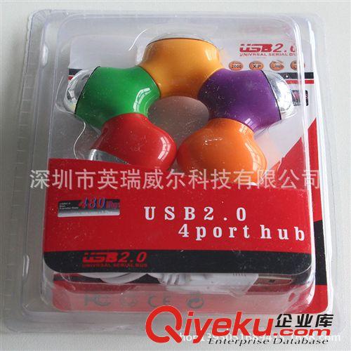 迷你usb風(fēng)扇靜音 塑料USB風(fēng)扇 筆記本電腦小風(fēng)扇 散熱小風(fēng)扇 5973