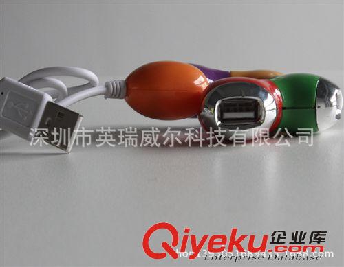廠家直銷 五彩折疊疊HUB 4口USB HUB USB集線器擴展口 5127原始圖片2