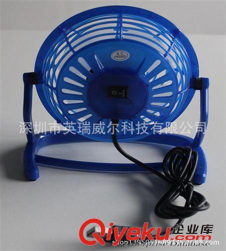 迷你usb風(fēng)扇靜音 塑料USB風(fēng)扇 筆記本電腦小風(fēng)扇 散熱小風(fēng)扇 5973原始圖片2