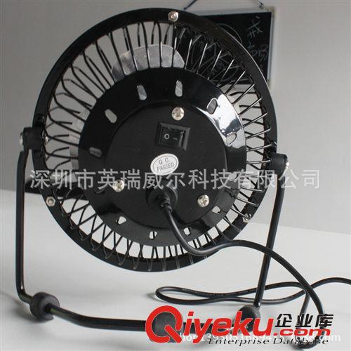 4寸靜音金屬四葉片USB筆記本臺(tái)式電腦散熱小風(fēng)扇高品質(zhì)5973原始圖片3